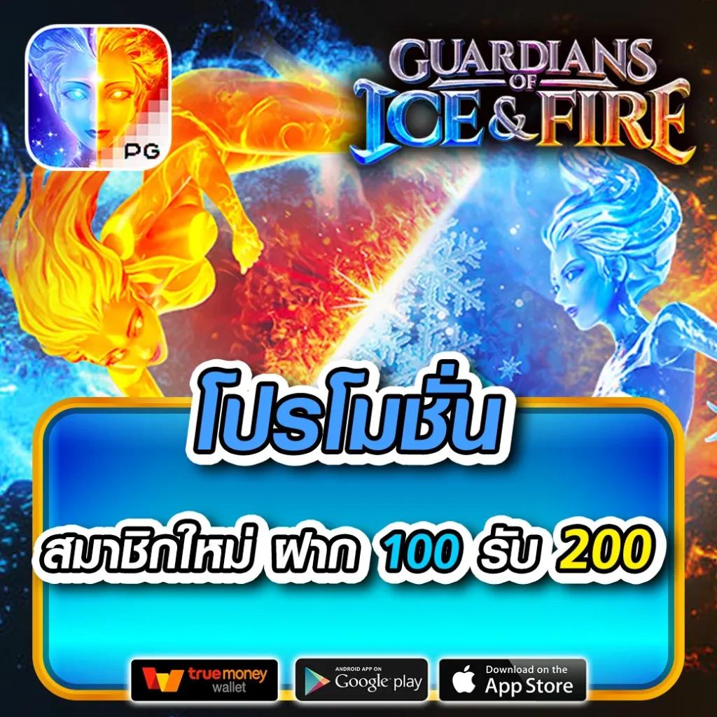 slot666 เว็บตรง สล็อต ฝากถอนออโต้ ไม่ผ่านเอเย่นต์ 2026