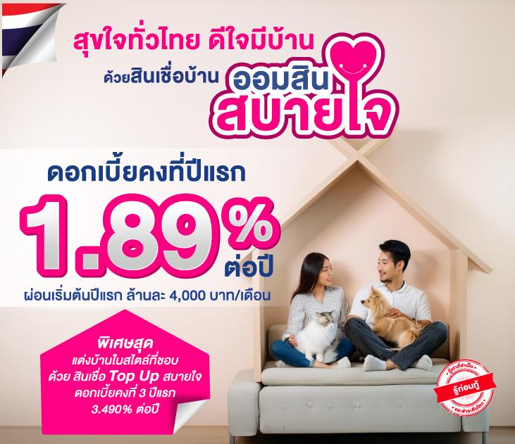 slot 99 เว็บตรง สล็อต ฝากถอนออโต้ ไม่ผ่านเอเย่นต์ 2026