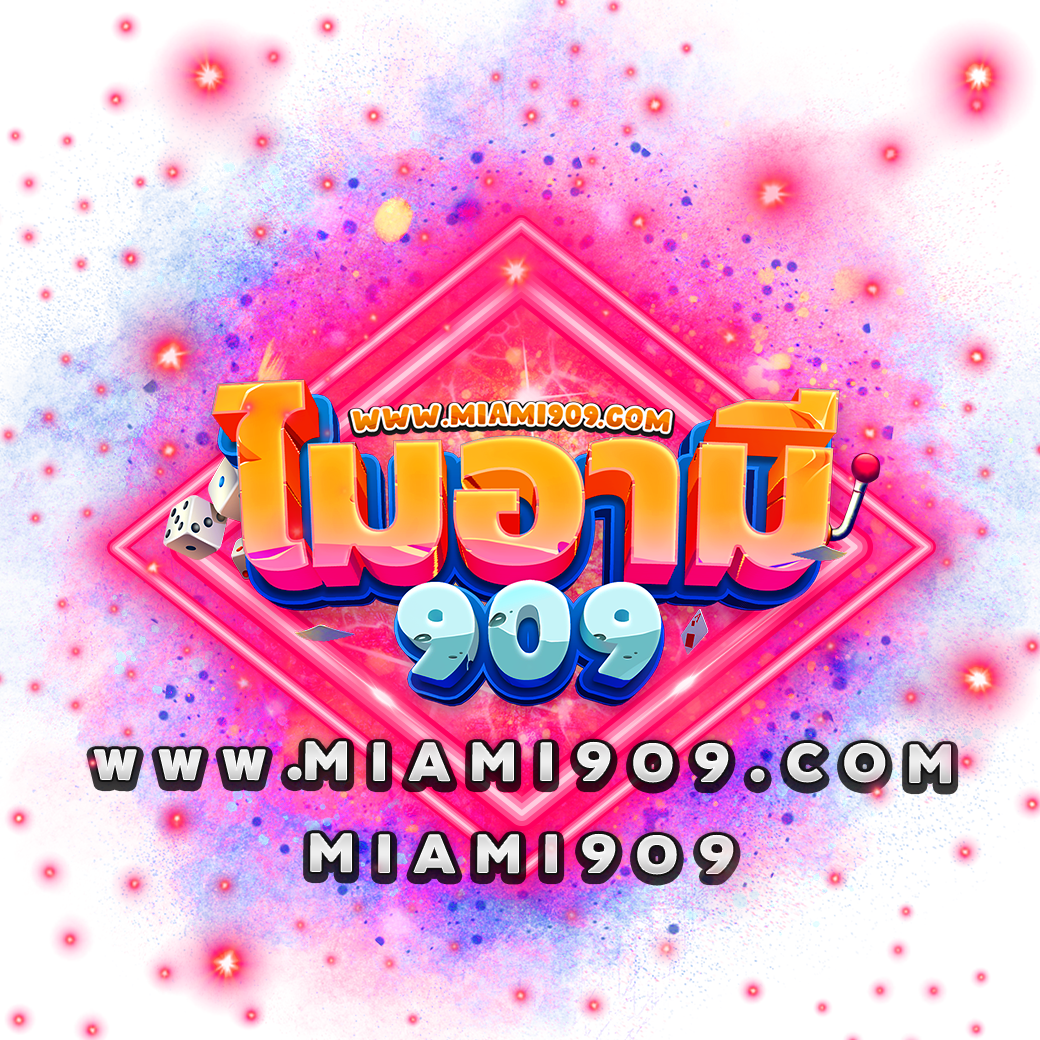 slot gacha168 เว็บตรง สล็อต ฝากถอนออโต้ ไม่ผ่านเอเย่นต์ 2026