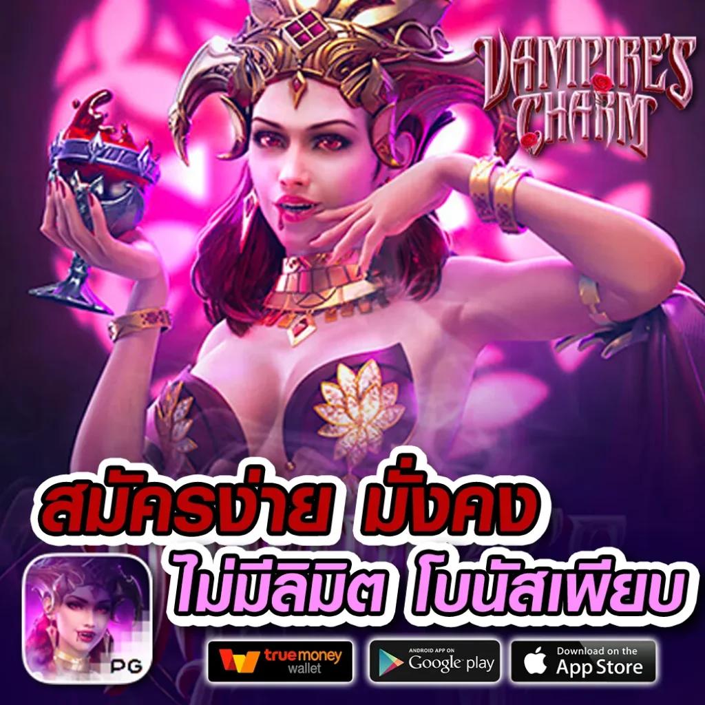 slot joker เว็บตรง สล็อต ฝากถอนออโต้ ไม่ผ่านเอเย่นต์ 2026