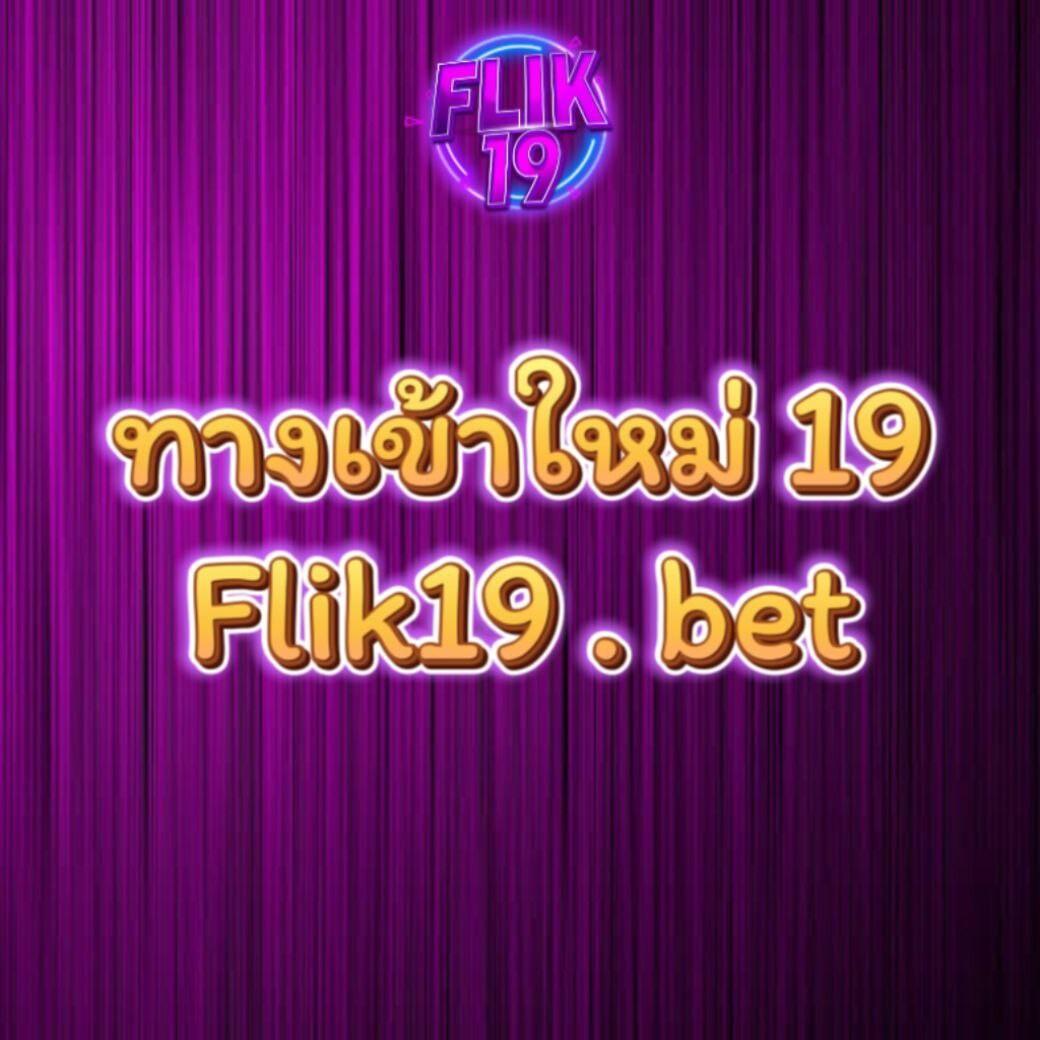 slot pk789 เว็บตรง สล็อต ฝากถอนออโต้ ไม่ผ่านเอเย่นต์ 2026