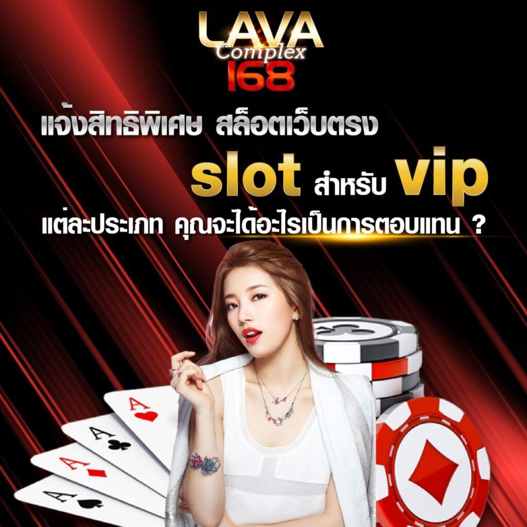 slot true wallet เว็บตรง สล็อต ฝากถอนออโต้ ไม่ผ่านเอเย่นต์ 2026