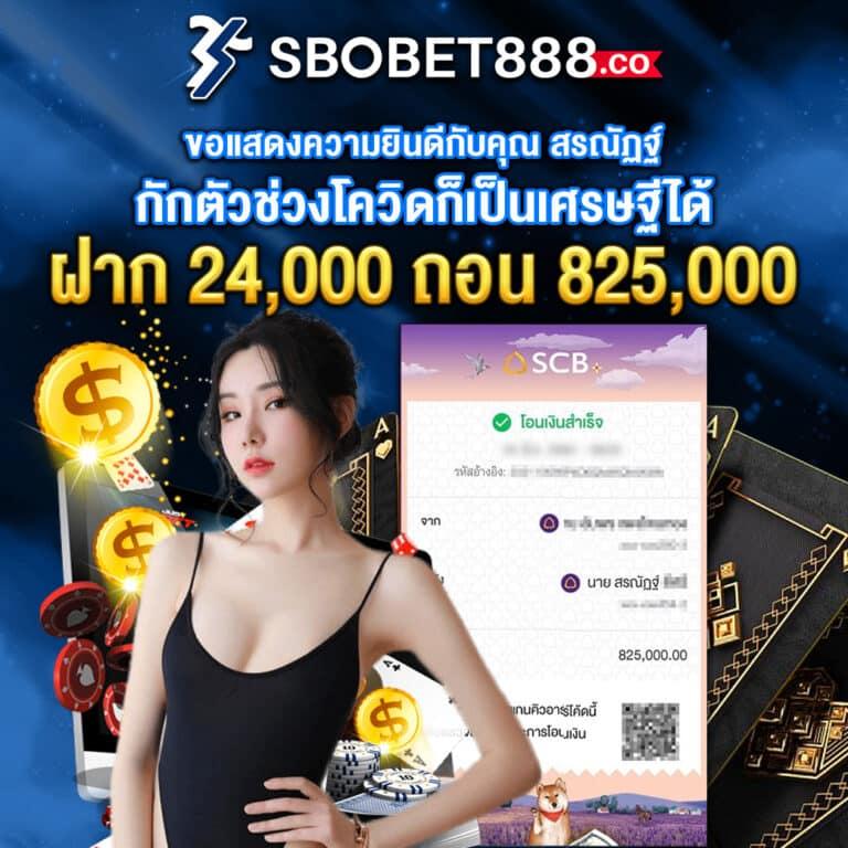 slot wallet iwallet link login เว็บตรง สล็อต ฝากถอนออโต้ ไม่ผ่านเอเย่นต์ 2026