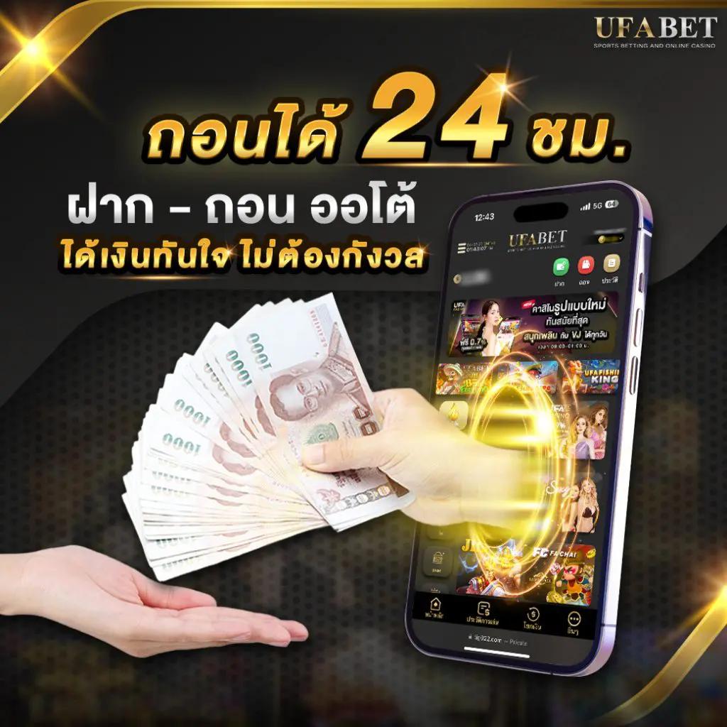 slot wallet เว็บตรง สล็อต ฝากถอนออโต้ ไม่ผ่านเอเย่นต์ 2026