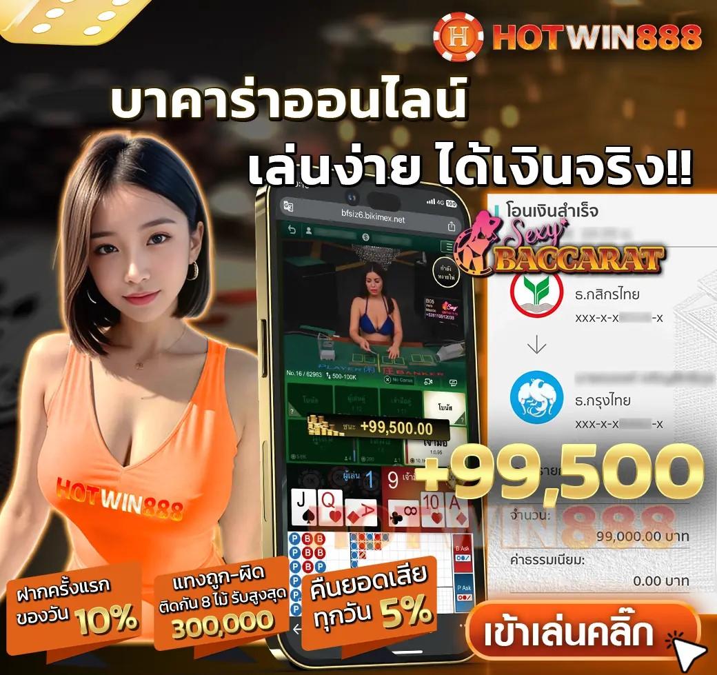 slot ทดลอง เว็บตรง สล็อต ฝากถอนออโต้ ไม่ผ่านเอเย่นต์ 2026
