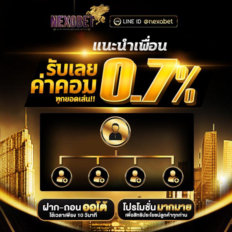 slotpg เว็บตรง สล็อต ฝากถอนออโต้ ไม่ผ่านเอเย่นต์ 2026