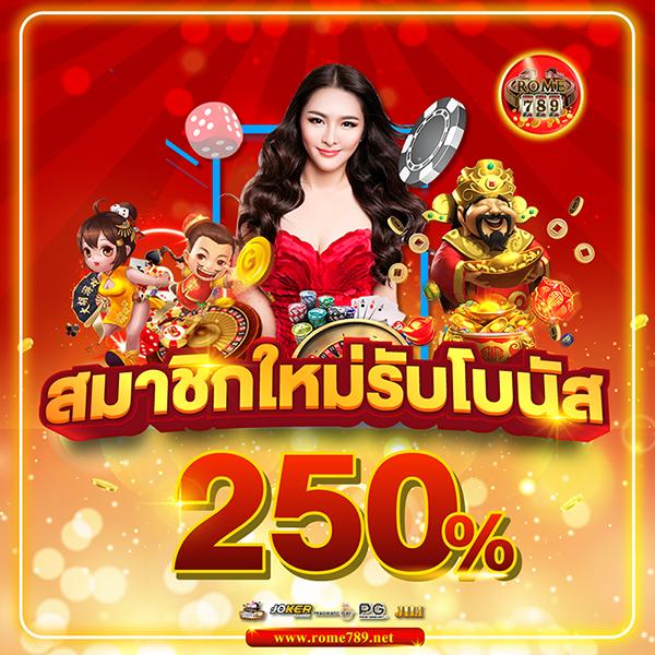 slotsaiboon เว็บตรง สล็อต ฝากถอนออโต้ 2026