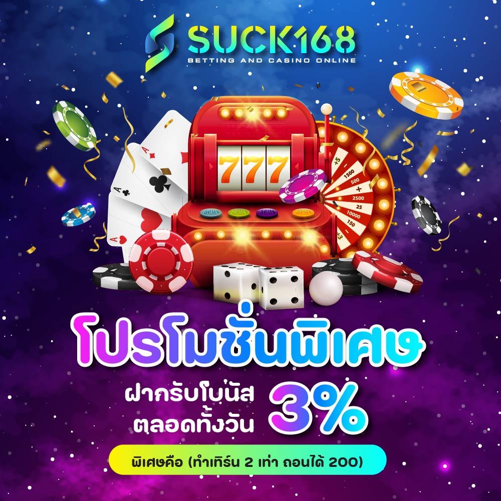 slotspx เว็บตรง สล็อต ฝากถอนออโต้ ไม่ผ่านเอเย่นต์ 2026