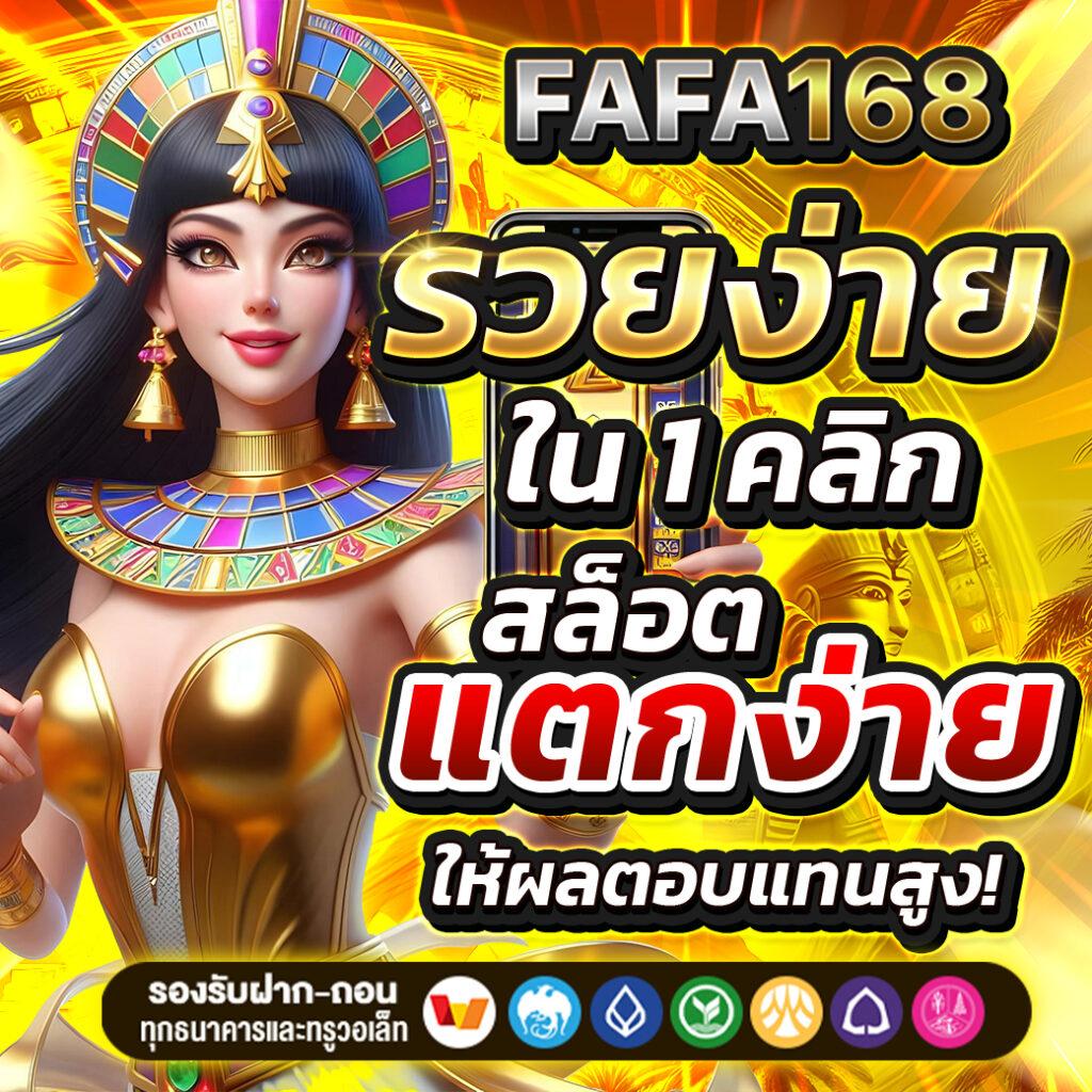 slotwallet เว็บตรง สล็อต ฝากถอนออโต้ ไม่ผ่านเอเย่นต์ 2026