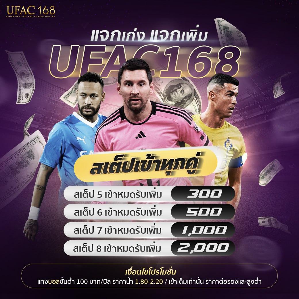 slotxo เว็บตรง สล็อต ฝากถอนออโต้ ไม่ผ่านเอเย่นต์ 2026