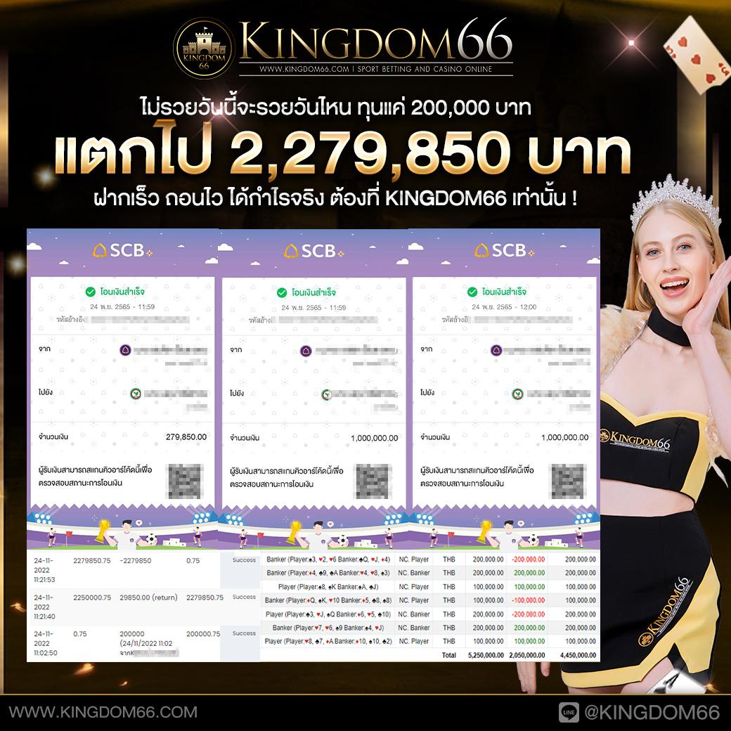 ss168 เว็บตรง สล็อต ฝากถอนออโต้ ไม่ผ่านเอเย่นต์ 2026