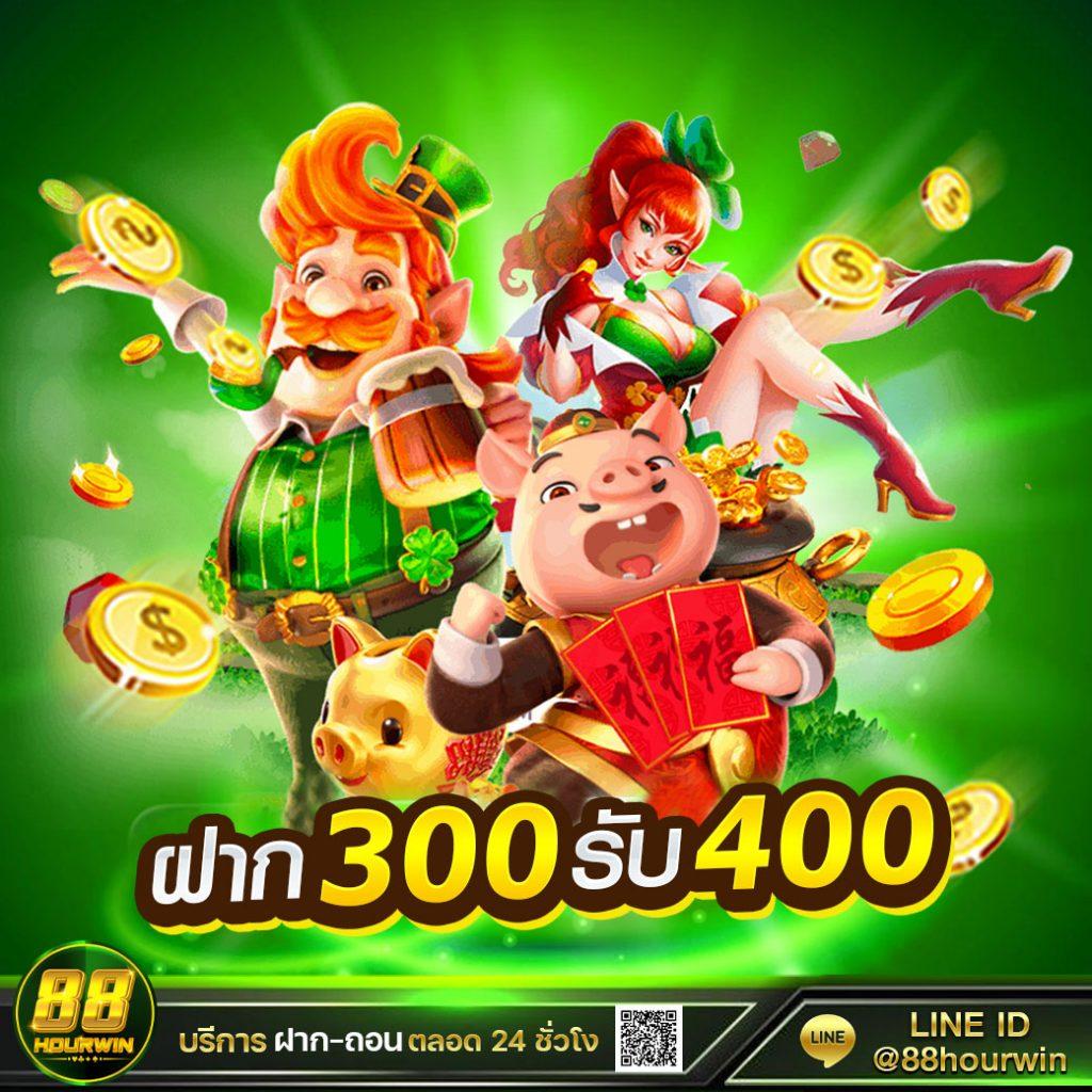 starcity9 เว็บตรง สล็อต ฝากถอนออโต้ ไม่ผ่านเอเย่นต์ 2026