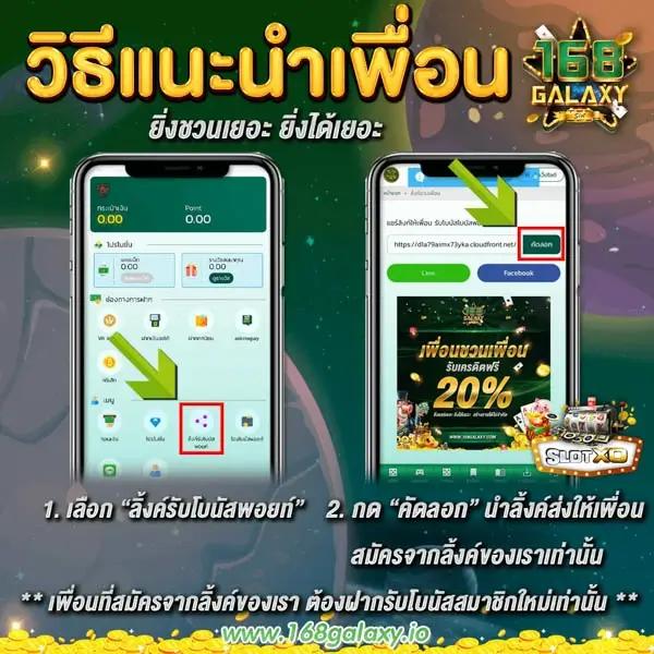 stars 895 เว็บตรง สล็อต ฝากถอนออโต้ ไม่ผ่านเอเย่นต์ 2026