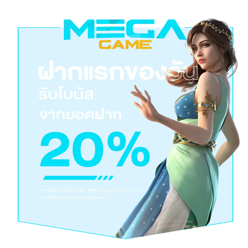 starwin789 เว็บตรง สล็อต ฝากถอนออโต้ ไม่ผ่านเอเย่นต์ 2026