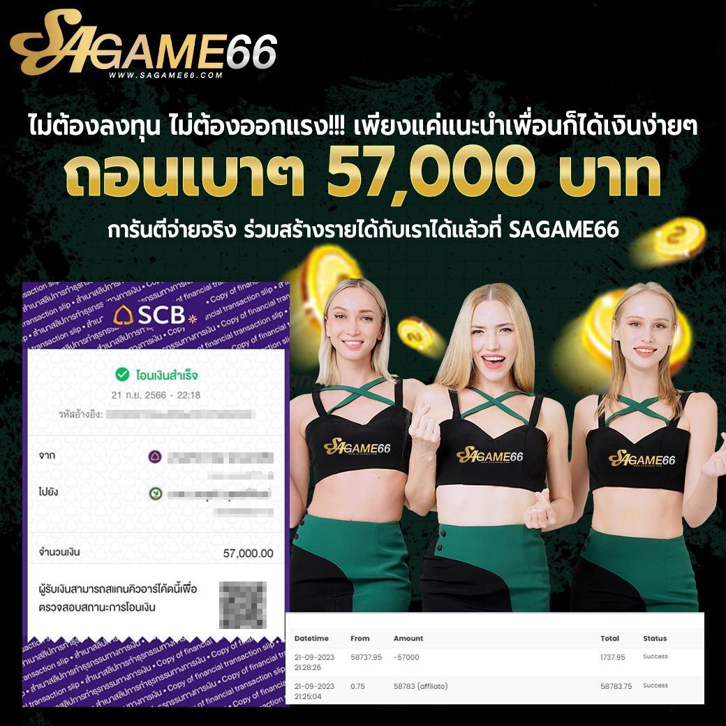 stp4bet เว็บตรง สล็อต ฝากถอนออโต้ ไม่ผ่านเอเย่นต์ 2026