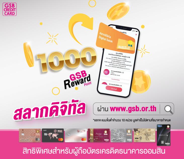 suckbet เว็บตรง สล็อต ฝากถอนออโต้ ไม่ผ่านเอเย่นต์ 2026