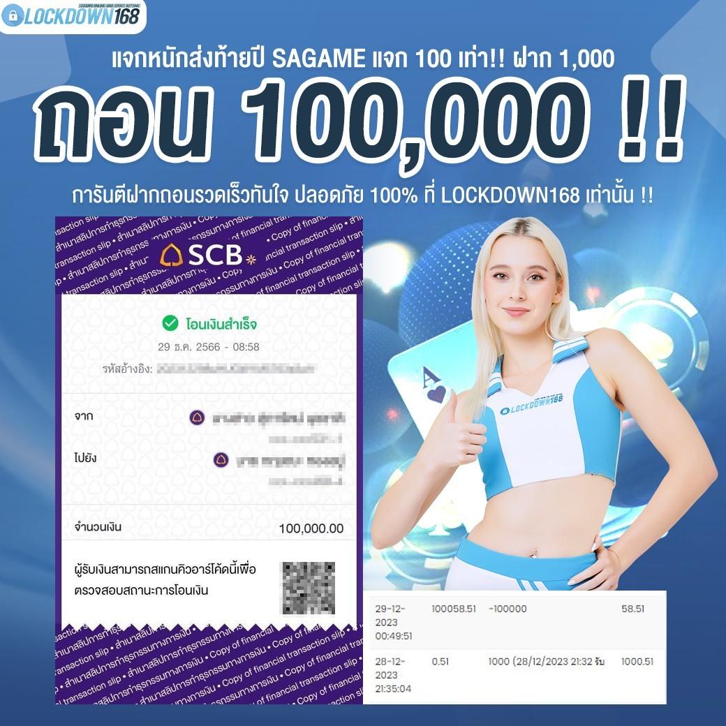 superslot1234 เว็บตรง สล็อต ฝากถอนออโต้ ไม่ผ่านเอเย่นต์ 2026