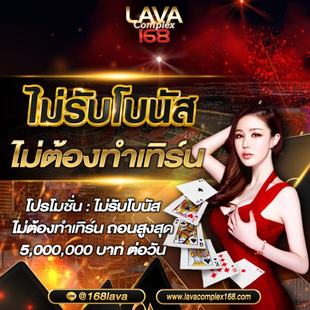 superslot168 wallet เว็บตรง สล็อต ฝากถอนออโต้ ไม่ผ่านเอเย่นต์ 2026