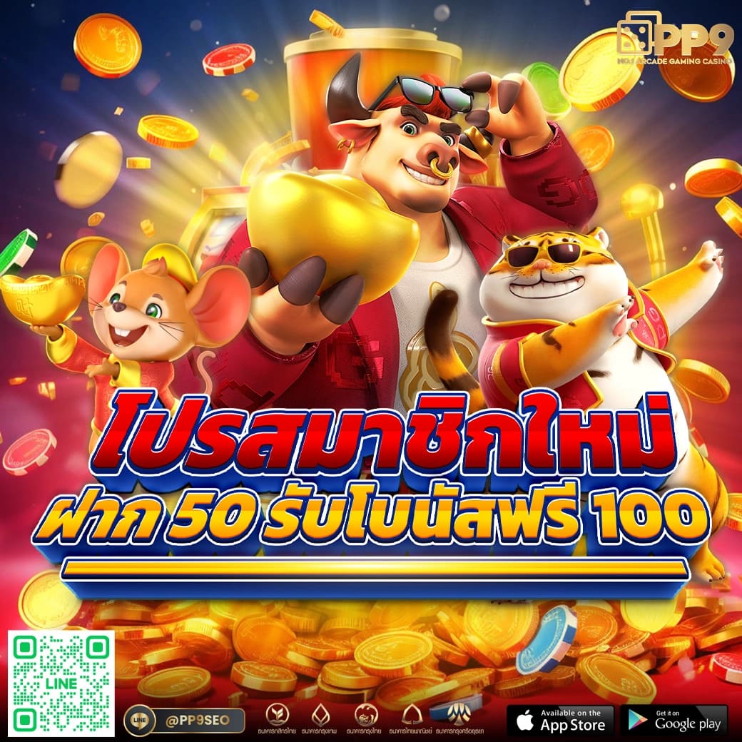 superslot168 เว็บตรง สล็อต ฝากถอนออโต้ ไม่ผ่านเอเย่นต์ 2026