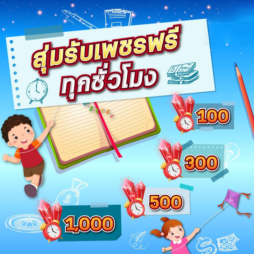 superslot888 เว็บตรง สล็อต ฝากถอนออโต้ ไม่ผ่านเอเย่นต์ 2026