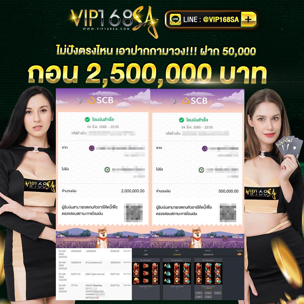 superslotv9 เว็บตรง สล็อต ฝากถอนออโต้ ไม่ผ่านเอเย่นต์ 2026