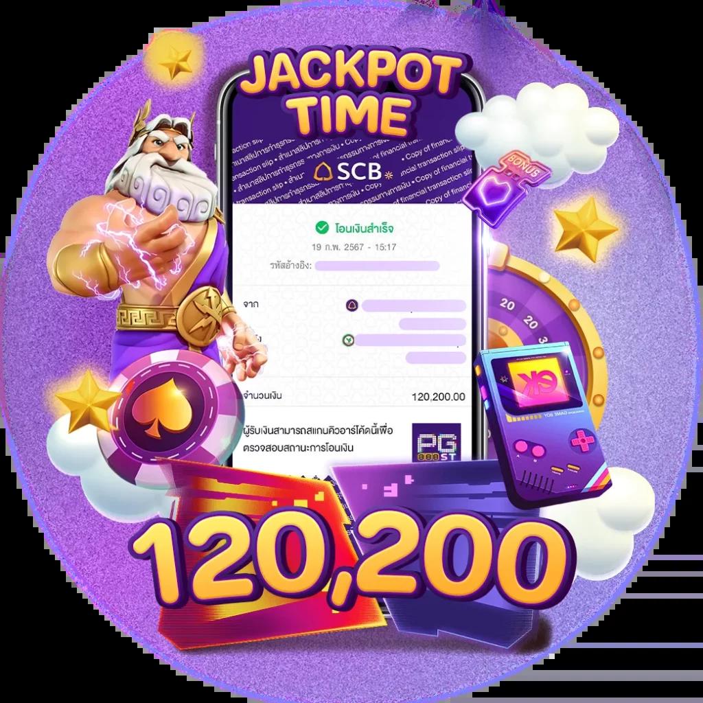 t2b bet เว็บตรง สล็อต ฝากถอนออโต้ ไม่ผ่านเอเย่นต์ 2026