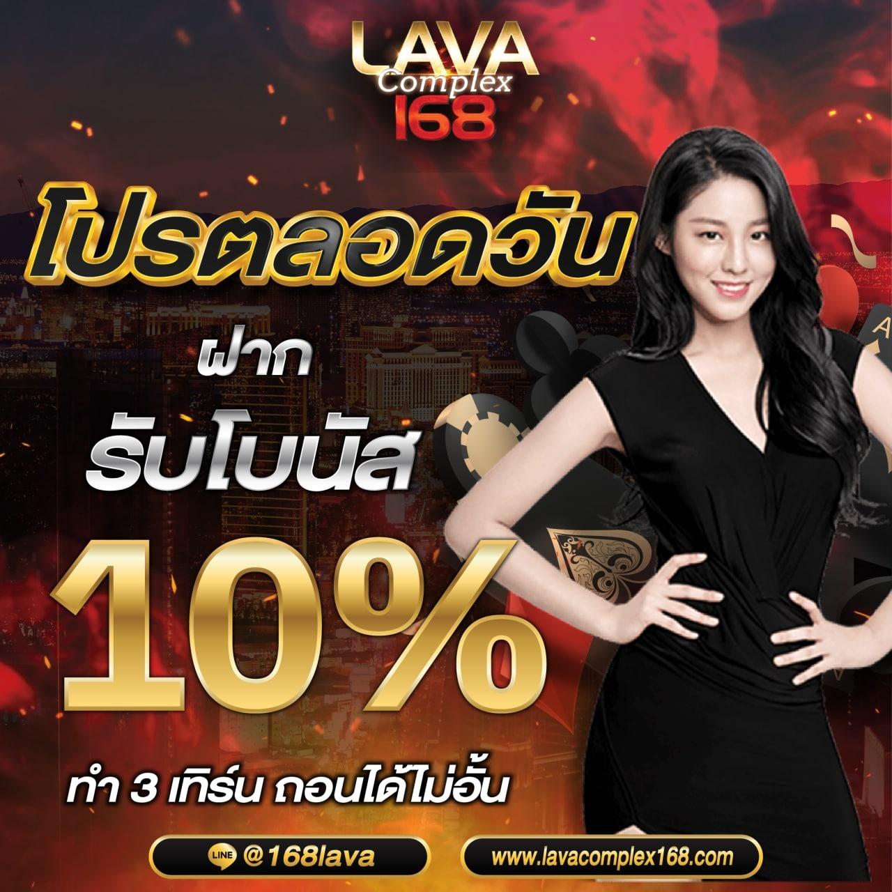 t38 เว็บตรง สล็อต ฝากถอนออโต้ ไม่ผ่านเอเย่นต์ 2026