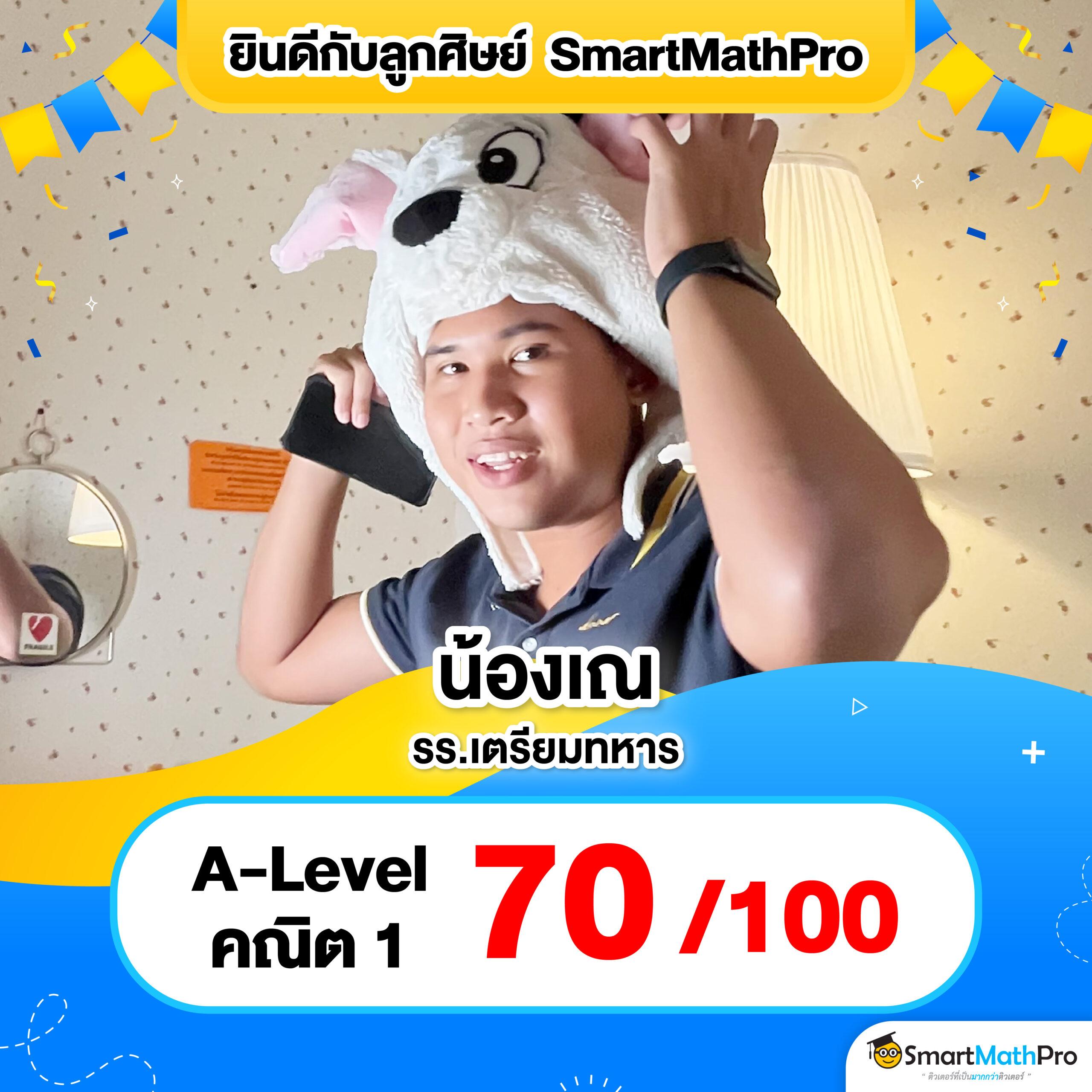 taekdee777 เว็บตรงสล็อต ฝากถอนออโต้ ไม่ผ่านเอเย่นต์ 2026