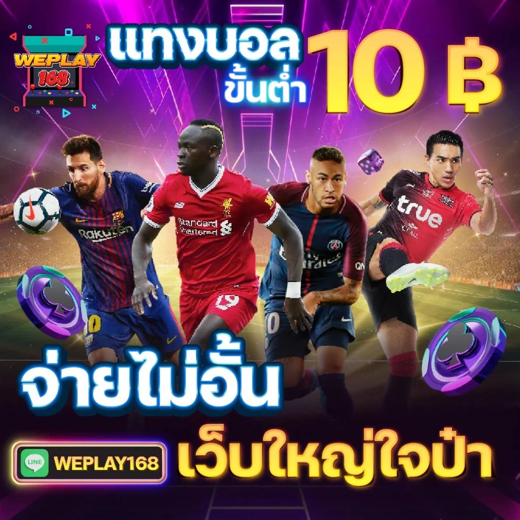 tgabet22 เว็บตรง สล็อต ฝากถอนออโต้ ไม่ผ่านเอเย่นต์ 2026