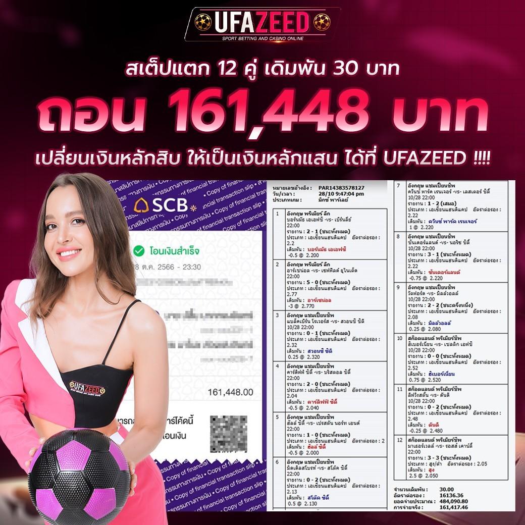 tgaxbet เว็บตรง สล็อต ฝากถอนออโต้ ไม่ผ่านเอเย่นต์ 2026