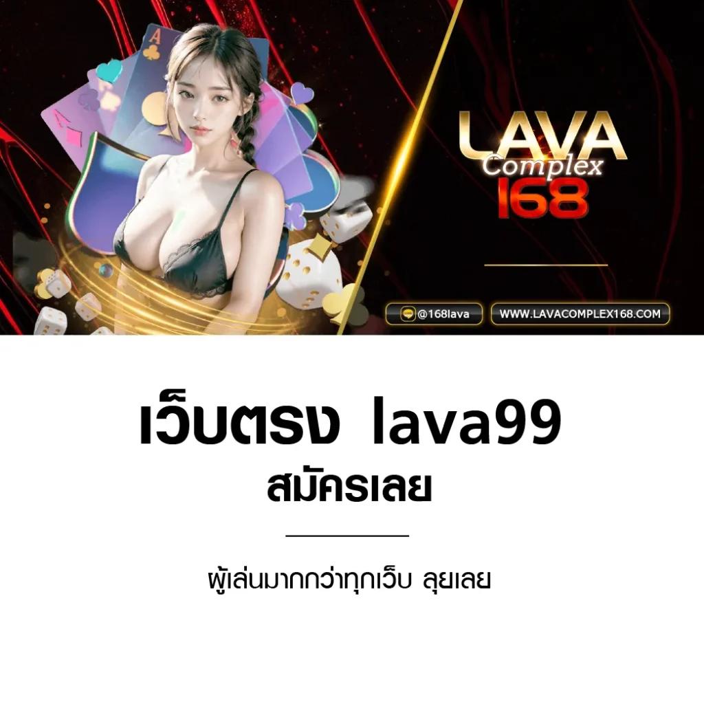 thailotto เข้าสู่ระบบ เว็บตรง สล็อต ฝากถอนออโต้ ไม่ผ่านเอเย่นต์ 2026