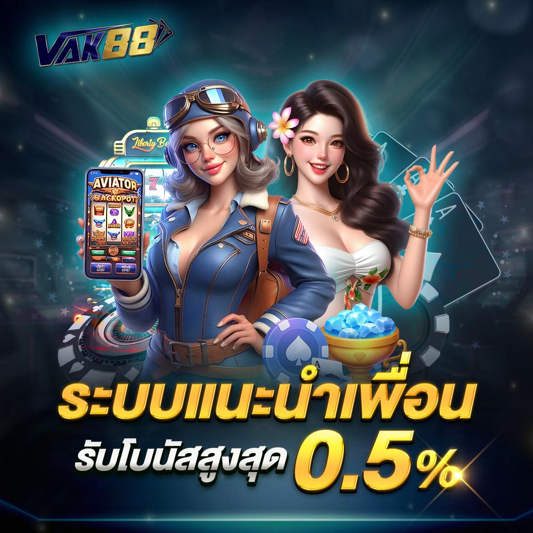theonebet เว็บตรง สล็อต ฝากถอนออโต้ ไม่ผ่านเอเย่นต์ 2026