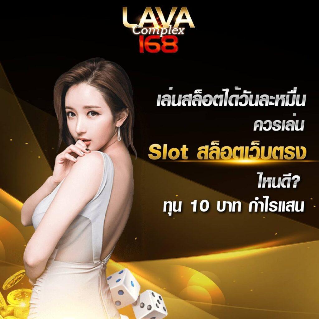 tiger711 ทางเข้า เว็บตรง สล็อต ฝากถอนออโต้ ไม่ผ่านเอเย่นต์ 2026