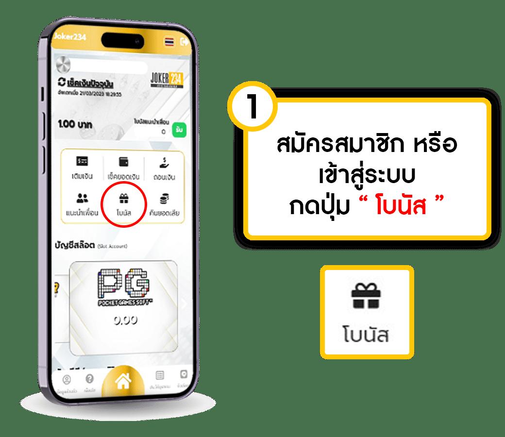 tiger711 เว็บตรง สล็อต ฝากถอนออโต้ ไม่ผ่านเอเย่นต์ 2026