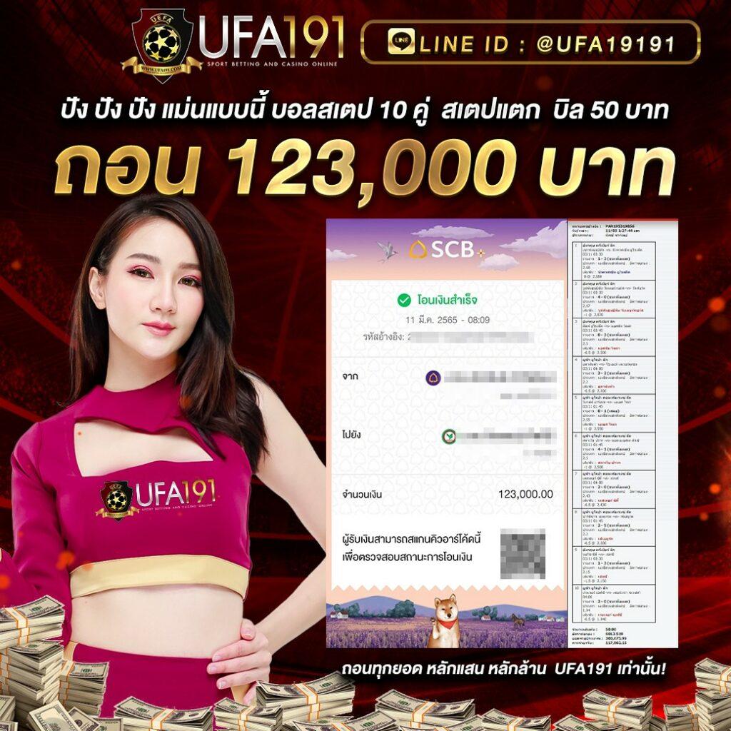 tiger8899 เว็บตรง สล็อต ฝากถอนออโต้ ไม่ผ่านเอเย่นต์ 2026