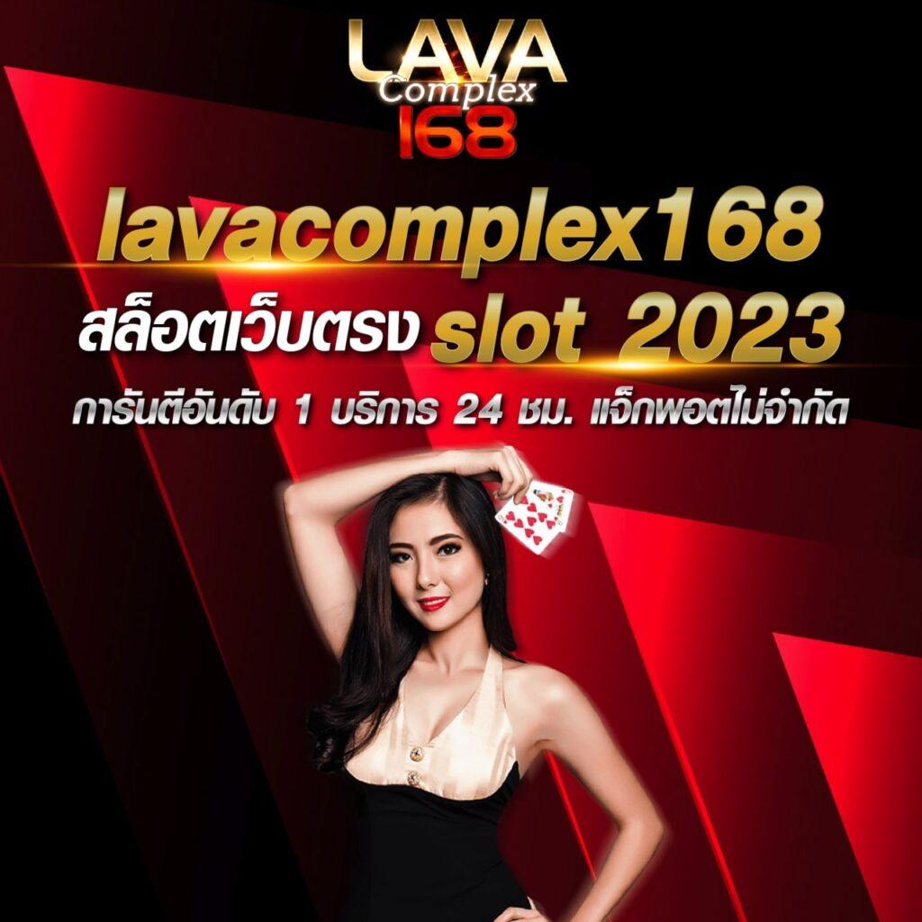 tiger 101 เว็บตรง สล็อต ฝากถอนออโต้ ไม่ผ่านเอเย่นต์ 2026
