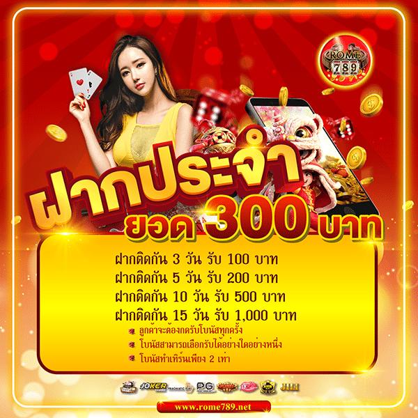 tiger 711 เว็บตรง สล็อต ฝากถอนออโต้ ไม่ผ่านเอเย่นต์ 2026