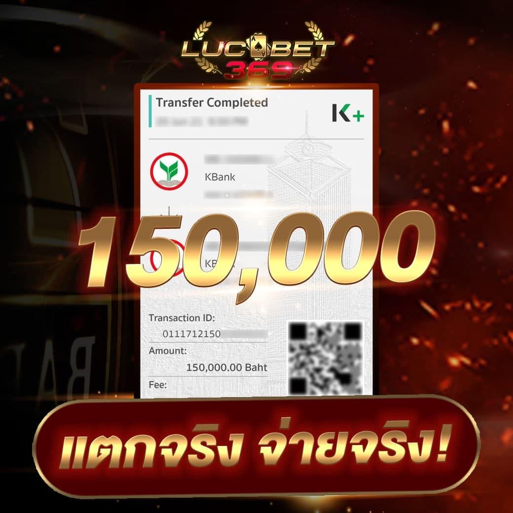 tmanbet เว็บตรง สล็อต ฝากถอนออโต้ ไม่ผ่านเอเย่นต์ 2026