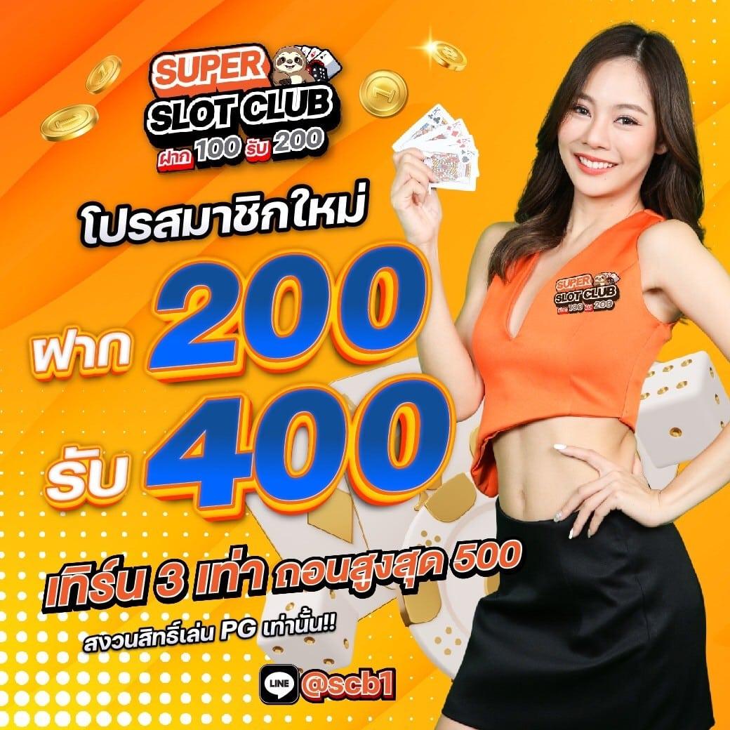 tnt191 เว็บตรง สล็อต ฝากถอนออโต้ไม่ผ่านเอเย่นต์ 2026