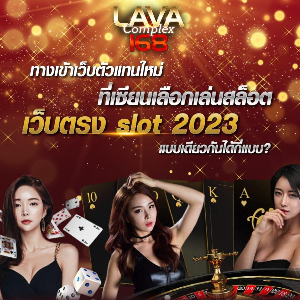 tos168 เว็บตรง สล็อต ฝากถอนออโต้ ไม่ผ่านเอเย่นต์ 2026