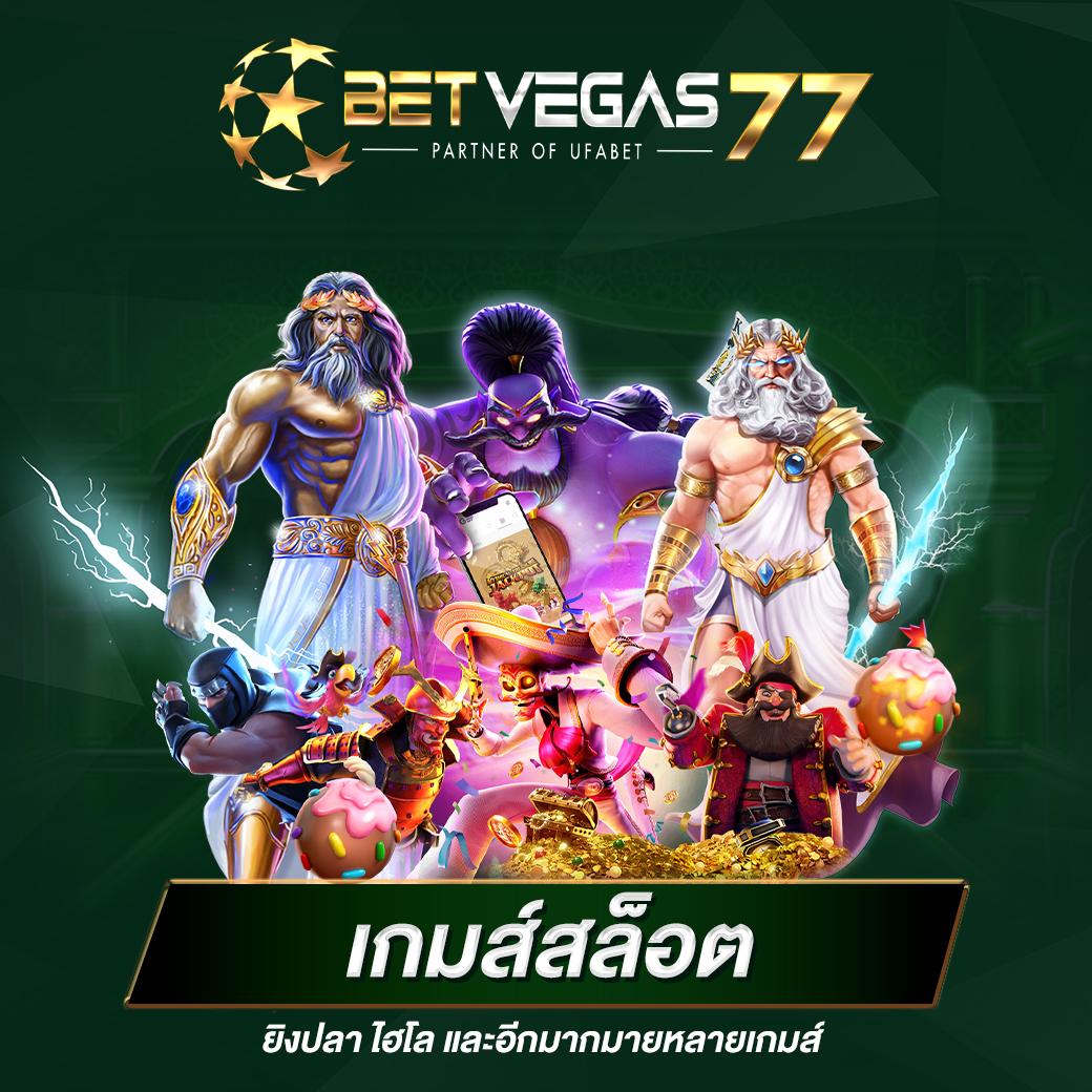 u31 ทางเข้า เว็บตรง สล็อต ฝากถอนออโต้ ไม่ผ่านเอเย่นต์ 2026