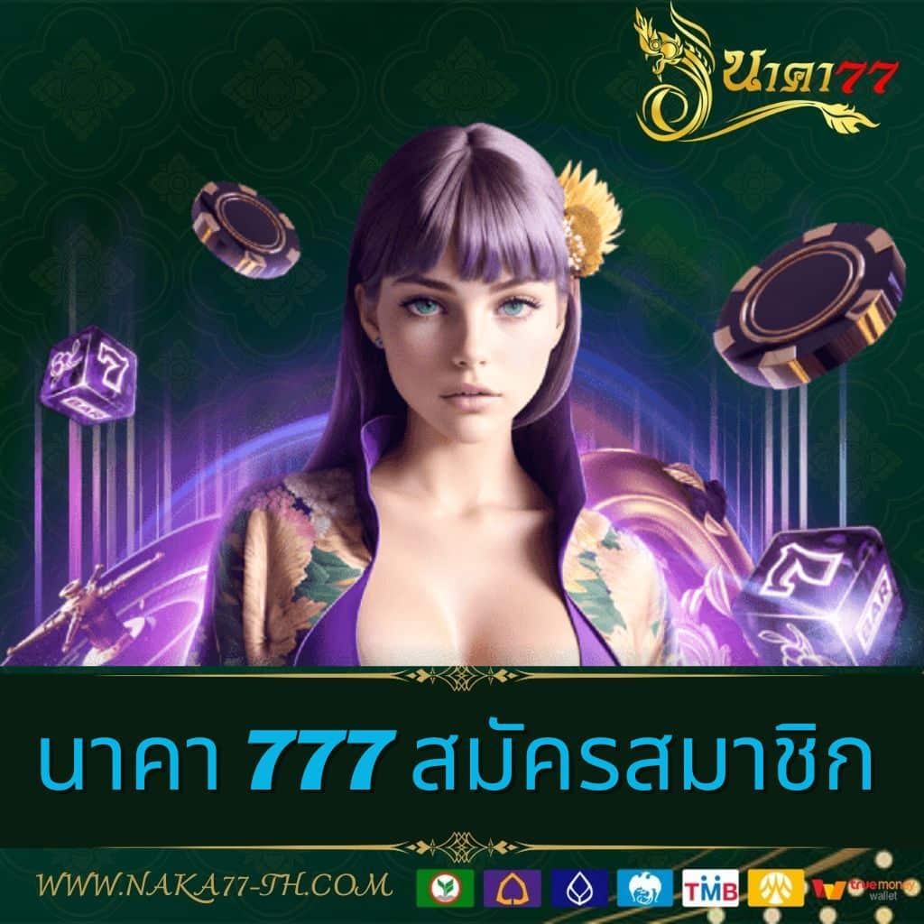 u31 เครดิตฟรี 188 เกมสล็อต/สล็อต เว็บตรง ฝากถอนออโต้ ไม่ผ่านเอเย่นต์ 2026