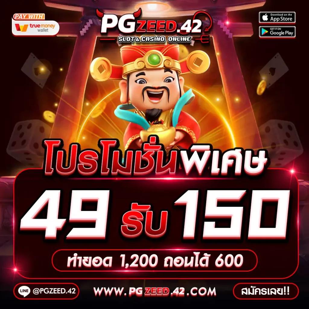 u31 เว็บตรงสล็อต ฝากถอนออโต้ ไม่ผ่านเอเย่นต์ 2026