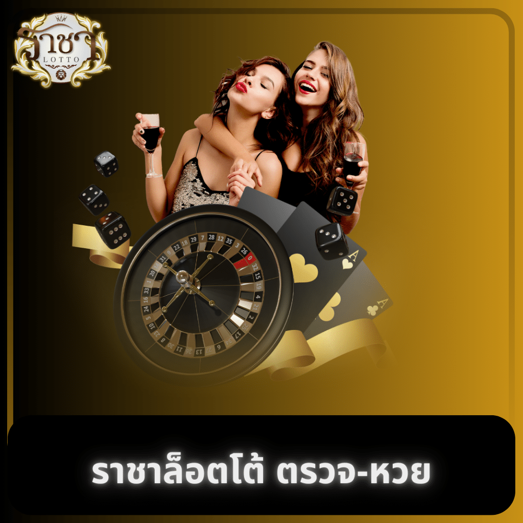 ubet89 เว็บตรง สล็อต ฝากถอนออโต้ ไม่ผ่านเอเย่นต์ 2026