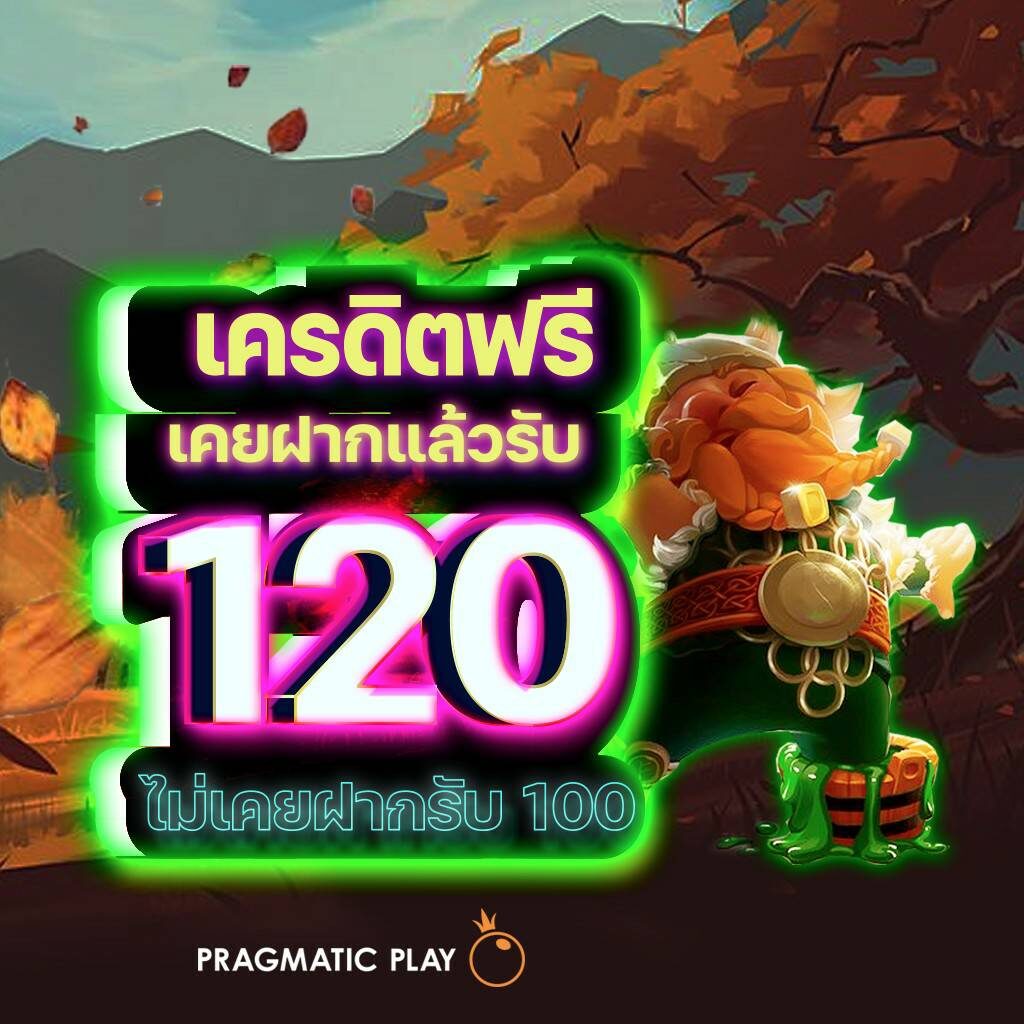 ufa24 เว็บตรง สล็อต ฝากถอนออโต้ ไม่ผ่านเอเย่นต์ 2026