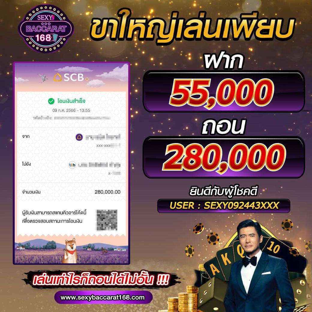 ufa3879 เว็บตรง สล็อต ฝากถอนออโต้ ไม่ผ่านเอเย่นต์ 2026