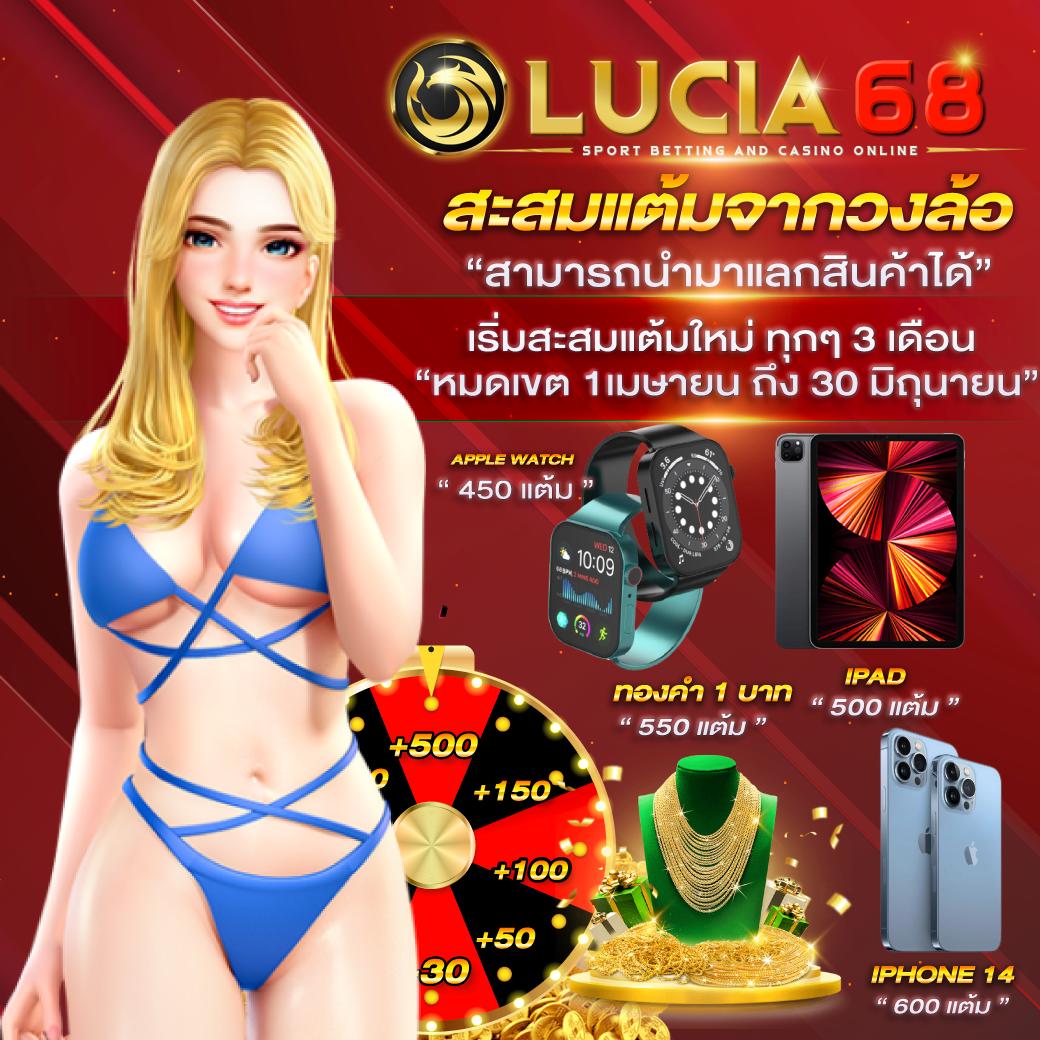 ufa656 login เข้าสู่ระบบ ล่าสุด เว็บตรง สล็อต ฝากถอนออโต้ ไม่ผ่านเอเย่นต์ 2026