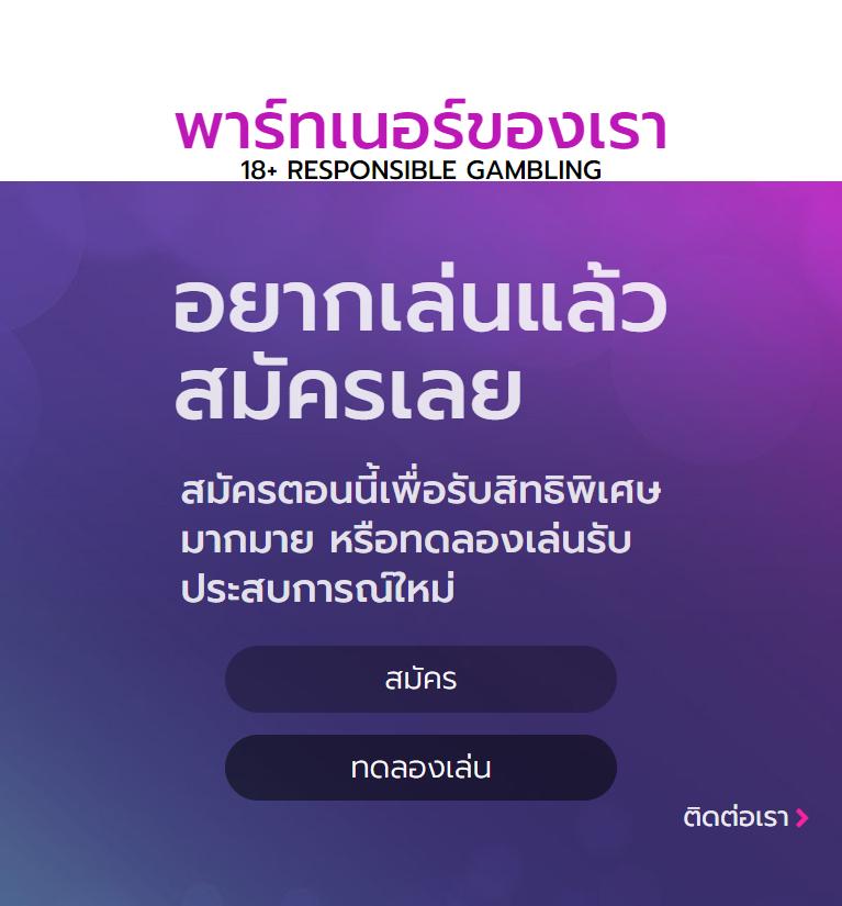 ufa678 เว็บตรง สล็อต ฝากถอนออโต้ ไม่ผ่านเอเย่นต์ 2026