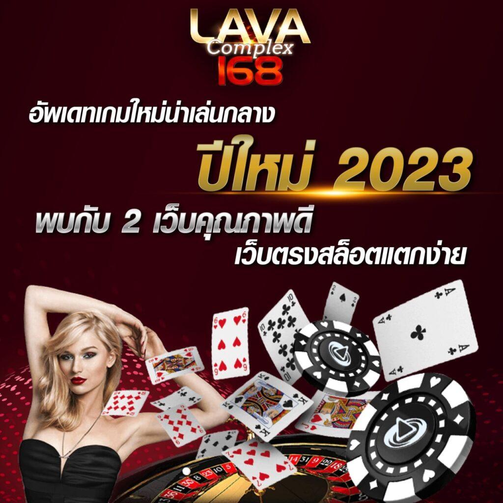 ufa747 info เว็บตรง สล็อต ฝากถอนออโต้ ไม่ผ่านเอเย่นต์ 2026