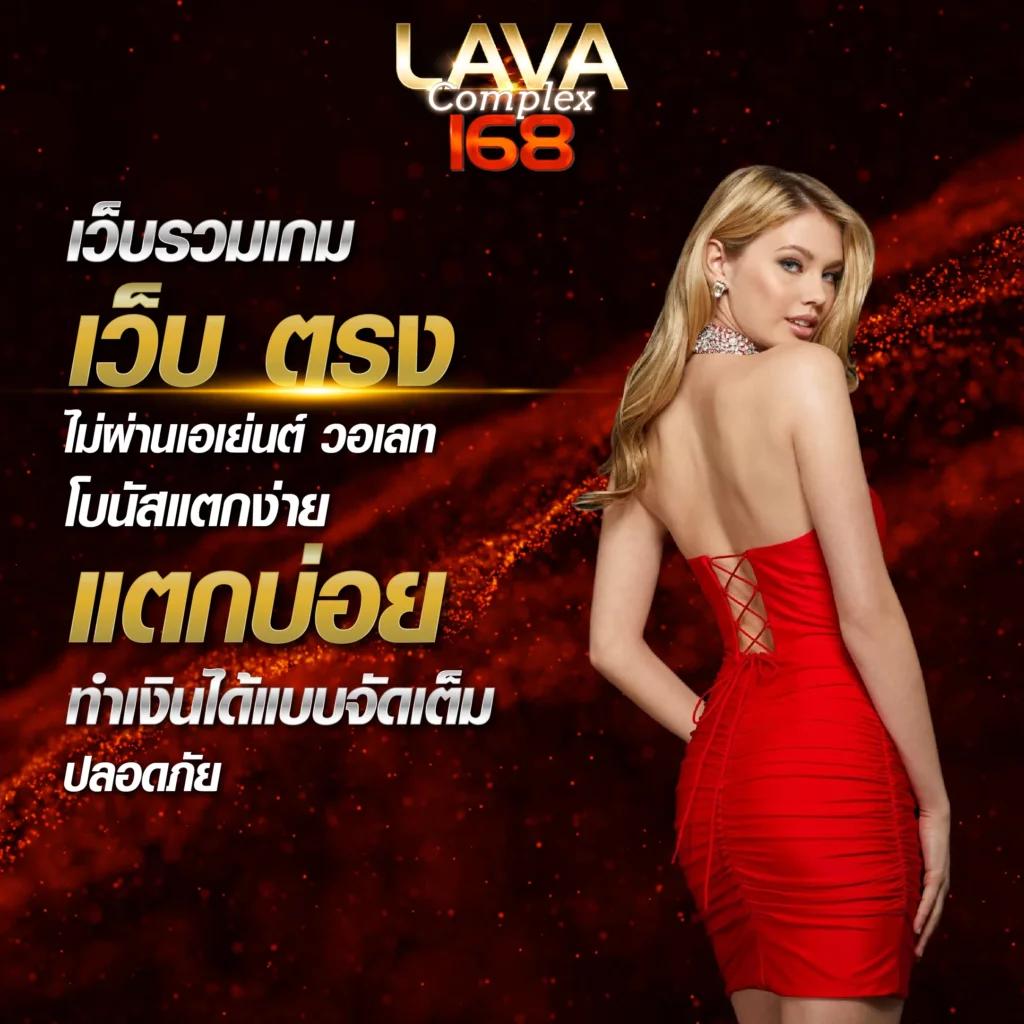 ufa mobile เว็บตรง สล็อต ฝากถอนออโต้ ไม่ผ่านเอเย่นต์ 2026